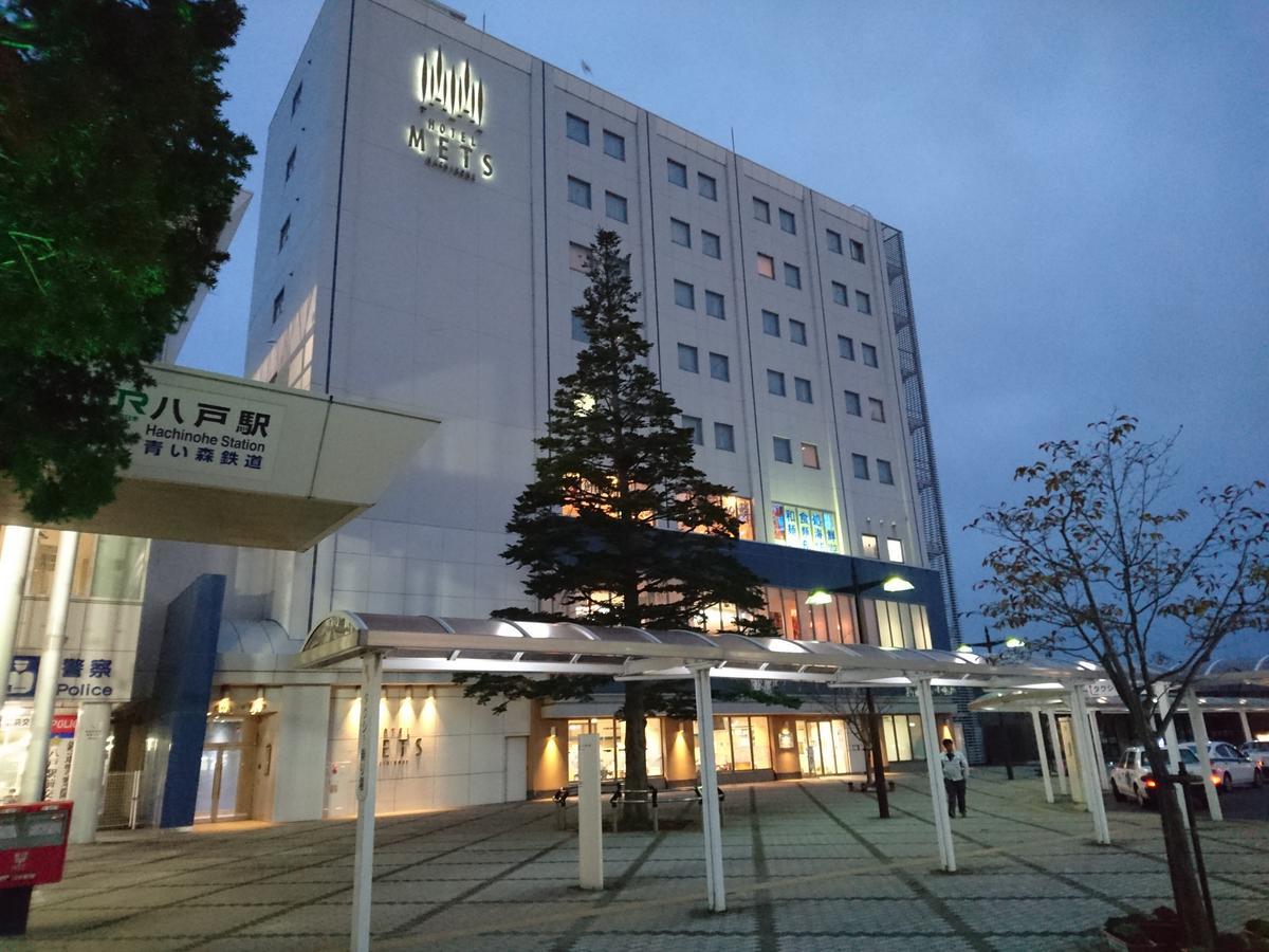 Jr-East Hotel Mets Hachinohe Eksteriør bilde