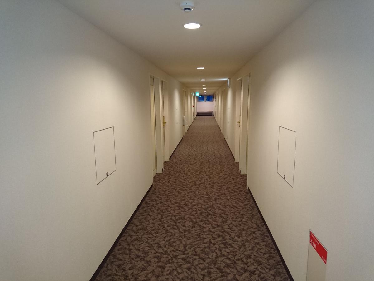 Jr-East Hotel Mets Hachinohe Eksteriør bilde
